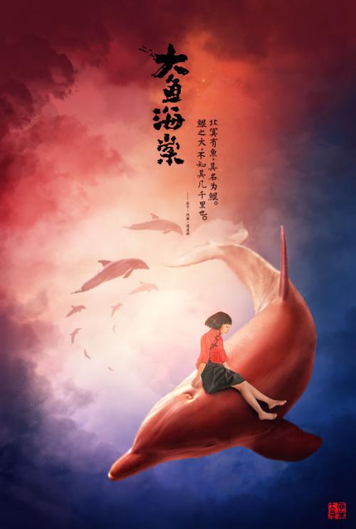 高中毕业证编号怎么组成的